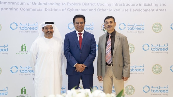 District cooling project