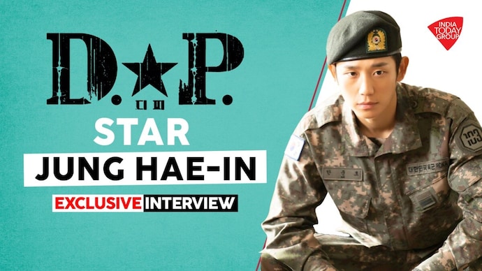 Jung Hae-in Exclusive Indian interview with India Today. 