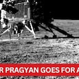 Rover Pragyan spins on moon surface 